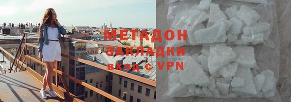 гашик Алексеевка