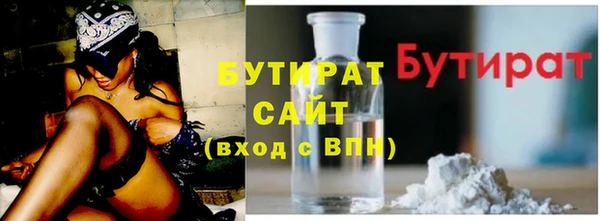 ешки Абдулино