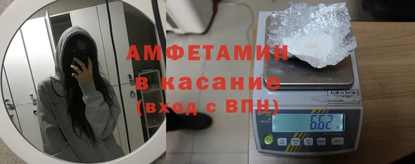 MDMA Приозерск