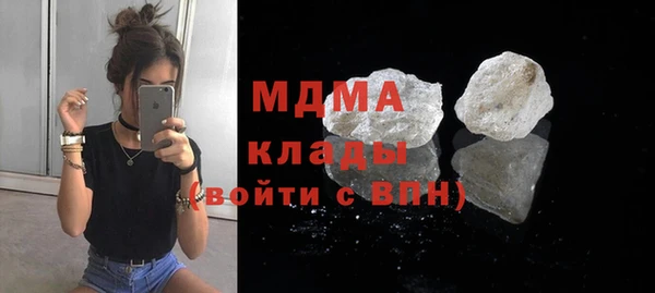 кокаин перу Алзамай