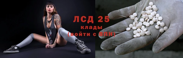 кокаин перу Алзамай