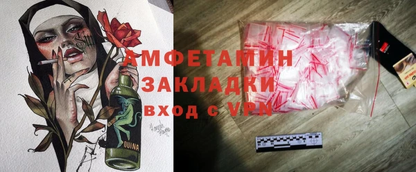 кокаин перу Алзамай
