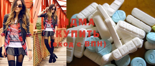 кокаин перу Алзамай