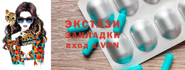 кокаин перу Алзамай