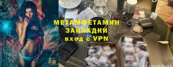 кокаин перу Алзамай