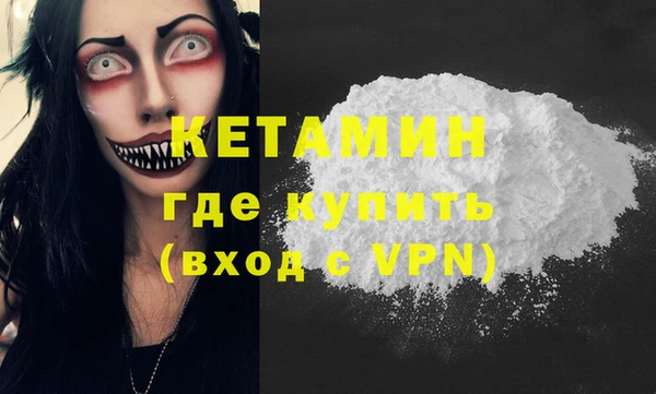 гашик Алексеевка