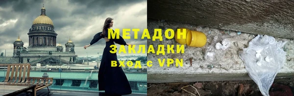 гашик Алексеевка