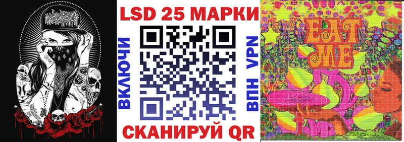 ОМГ ОМГ сайт  Белореченск  Марки NBOMe 1500мкг 